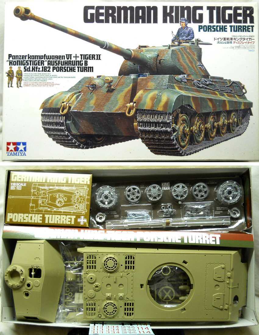 Tamiya 1/16 German King Tiger Porsche Turret Sd.Kfz.182 Tiger II Panzer VI Konigstiger Ausf.B, 36201-20000 plastic model kit